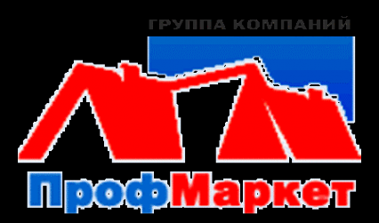 Логотип компании Профмаркет