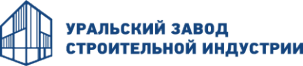 Логотип компании Уральский завод строительной индустрии