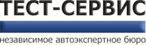 Логотип компании Тест-Сервис