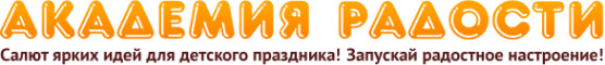 Логотип компании Академия радости