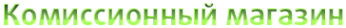Логотип компании Везуха