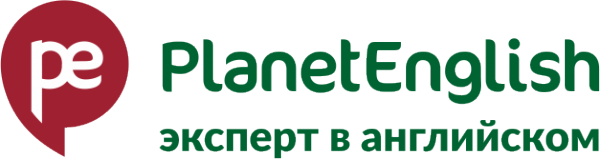 Логотип компании Planet English