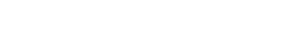 Логотип компании Основа
