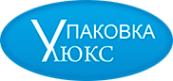 Логотип компании УПАКОВКА ЛЮКС
