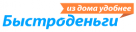 Логотип компании МФК Быстроденьги Копейск